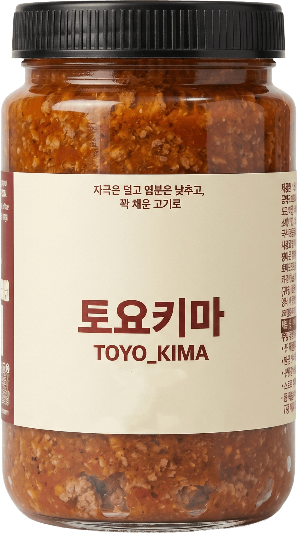 토요키마 450g
